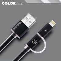 ราคา สายชาร์จ Led Remax 2in1 สําหรับ Android และ IOS (43913522952)