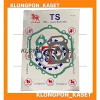 ราคา ปะเก็นชุดใหญ่ + ปะเก็นฝาสูบ ฮอนด้า รุ่น GX240 ปะเก็น ฝาสูบฮอนด้า ปะเก็นชุดใหญ่ (13949629025)