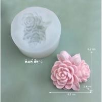 ราคา พิมพ์ซิลิโคนรูปดอกมะลิคู่ พิมพ์ขนม พิมพ์วุ้น (21993773511)