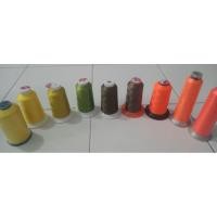 ราคา MESIN ด้ายปักโพลีเอสเตอร์ 120/2 สําหรับเครื่องคอมพิวเตอร์ (44264595023)