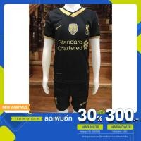 ราคา ชุดกีฬาเด็ก ทีมลิเวอร์พูล20-21 Football kitได้ทั้งเสื้อกางเกงชุดกีฬาสี ชุดทีมกีฬา ชุดกีฬาสโมสรใส่ sport cloth Footbal (4769682967)