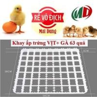 ราคา ถาดฟักไข่ไก่ เป็ด นกพิราบ ไข่นกกระทา (42513520214)