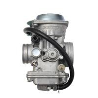 ราคา คาร์บู MIO , FINO แท้ ไม่ต้องจูน นิ่ง คาร์บูเรเตอร์ YAMAHA (27664899810)