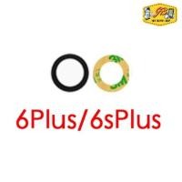 ราคา กระจกกันเลนส์กล้องหลัง ไอโฟน 6 Plus / ไอโฟน 6S Plus (4090924596)
