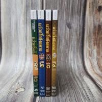 ราคา แว่วกริ่งกังสดาล1-4 จบแล้ว ยกชุดมือ2 สภาพบ้านสะสม พร้อมส่ง (17282915050)