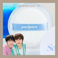 ราคา PERIPERA OIL CAPTURE COOLING POWDER (SODA CAFE) แป้งฝุ่น คุมมัน แป้งเซ็ตหน้า EXP.03/26 (28353875604)