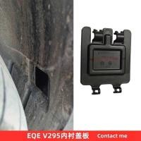 ราคา เหมาะสําหรับ Mercedes-Benz V294 V295 EQE300 EQE350 EQE500 ไฟหน้าด้านหลัง Baffle ล้อหน้าซับแผ่น (44172261612)