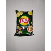 ราคา เลย์ รสเมี่ยงคำครบรส 42กรัม มันฝรั่งแท้ทอดกรอบแผ่นเรียบ (19270088464)