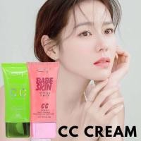 ราคา CC Babe Skin ซีซี เบบี้สกิน และ สกินแคร์ รองพื้นกันแดด SPF35PA +++ ซีซี หน้าเงาเกาหลี (25027438773)