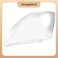 ราคา In Stockฝาครอบเลนส์ไฟหน้ารถสําหรับฝาครอบไฟหน้า Suzuki Swift Swift (44470582934)