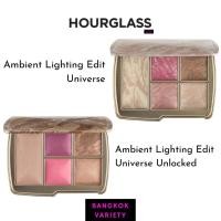 ราคา พร้อมส่ง Hourglass Ambient Lighting Edit Face Palette Universe และ Universe Unlocked (Limited Edition) (11454918678)