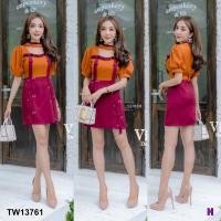 ราคา พร้อมส่ง เดรสแขนพองเปิดอกแต่งระบาย (5061327063)