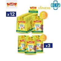 ราคา Botan โบตัน ลูกอมรสเก๊กฮวย 8 เม็ด / ซอง [DKP] (29743261222)