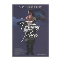 ราคา หนังสือ สุสานใต้ดวงดาว Forgetting Places (29022806490)