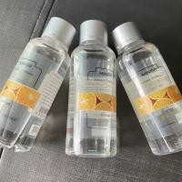 ราคา น้ำมันหอมระเหย MINISO สำหรับเครื่องพ่นไอน้ำ Aroma Oil(กลิ่นส้ม) (13109413789)