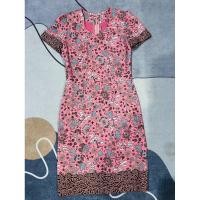 ราคา ชุดทำงานคุณครูผ้าปาเต๊ะ (25036963225)