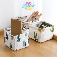 ราคา TopsHome กล่องผ้า กล่องเก็บของ ตะกร้าผ้า ใส่ของ พับได้ ที่ใส่เครื่องเขียน มีหลายลาย B-032 (16591568808)