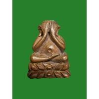 ราคา พระปิดตา หลวงพ่อยิด วัดหนองจอก ปี 2535 จังหวัดประจวบคีรีขันธ์ (25118142907)