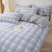 ราคา ผ้าปูที่นอนชุดสี่ชิ้นนักเรียนชั้นกผ้าห่มปกผ้าฝ้ายว่านหางจระเข้อินสไตล์ชิ้นเดียวเรือผ้าฝ้ายแท้หอพักแปรง เคซีสัปดาห์ (47702205215)