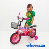ราคา จักรยาน12นิ้วมีที่นั่งซ้อนท้าย จักรยานเด็ก ลายเบ็นเท็น (24115701861)