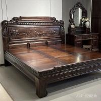 ราคา เตียงไม้เนื้อแข็งทั้งหมดแกะสลักเฟอร์นิเจอร์ หมิงชิง ไม้จันทน์เตียงคู่ ไมล์ ใหม่จีนย้อนยุค1.8หลักนอนสีม่วงทองเตียงโบราณ พิกเซล36 (55751550919)