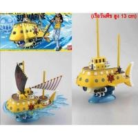 ราคา โมเดลเรือวันพีช เรือโจนสลัด เรือทหาร (29614918808)