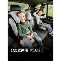 ราคา Britax Britax รถเด็ก เบาะนั่งนิรภัยสําหรับเด็ก Cadi Growth 2 S 3-12 ปีต้นฉบับเยอรมัน (26691687254)