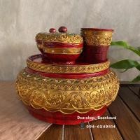 ราคา ชุดเชี่ยนหมากไม้ ชุดขันหมาก เชี่ยนหมาก (เขียนทองใหม่) (8228192489)