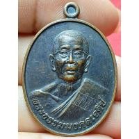 ราคา พระธรรมมงคลเจดีย์ วัดอรุณราชวราราม (27512171817)