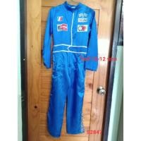 ราคา ชุดแฟนซี ชุดนักแข่ง มือสอง (3536347318)