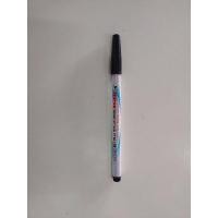 ราคา ปากกาสีน้ำตราม้า สีดำ ( 1 ชิ้น) (19503857269)