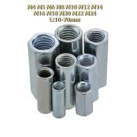 ราคา [FGH-XX1] ข้อต่อสตัด หัวน็อต ตัวเมีย ยาว ชุบสังกะสี เกลียวมิล หยาบ M4-M24 / Hex Connector Coupling Nut (26472176867)