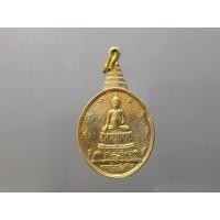 ราคา จี้เหรียญ เหรียญพระชัยหลังช้าง หลัง สก ที่ระลึกเฉลิมพระชนมพรรษา 5 รอบ ราชินี 2535 ไม่ผ่านใช้ (17065208908)