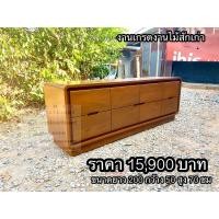 ราคา ตุ้เค้าท์เตอร์โมเดิร์นไม้สักทองเกรดงานไม้สักเก่า (23864489641)
