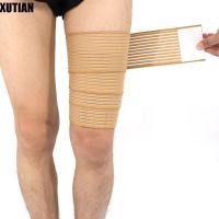 ราคา ซูเทียน ต้นขาแขนไนลอนวิ่ง 1 พีซี เลกกิ้ง แพลงการบาดเจ็บบรรเทาอาการปวดการบีบอัดปรับสบายน่องผ้าพันแผลยืดหยุ่น (42275993404)