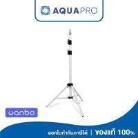 ราคา Wanbo Bracket Projector Stand ขาตั้งจอโปรเจ็กเตอร์ สินค้าประกันศูนย์ไทย 6 เดือน By Aquapro (25681384790)