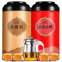 ราคา [ของขวัญฟรี]正山小种金丝茶 เจิ้งซาน แข่ง จิน จุนเหม่ย ชาชาดํา กล่องของขวัญกระป๋อง (43404516243)
