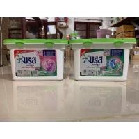 ราคา สูตรพลัส 5 in 1 บรีส แคปซูล ซักผ้า คลีน & เฟรช พลัส ขจัดคราบ หอมสดชื่น 18 แคปซูล (27901262972)