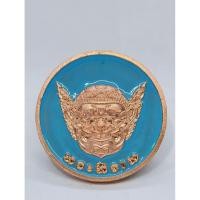 ราคา ครูบาชัยยาปัถพี เหรียญพระพิราพ รุ่น มหาบารมี ปี 67 KA3368 (42214828482)