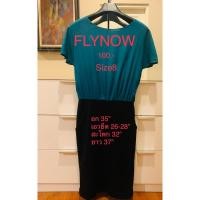 ราคา ชุดเดรสแบรนด์เนม FLYNOW แท้ 100% (20578102426)