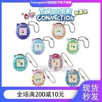ราคา Bandai Tamagotchi Tamagotchi V3 การสื่อสารออนไลน์วิดีโอเกมสัตว์เลี้ยงของเล่นคลาสสิกจําลอง (45850608056)