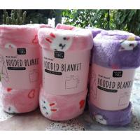 ราคา *พร้อมส่ง* Hooded Blanket ผ้าห่มมีหมวก moshi moshi ขนาด 90×120 ซม. (7418117863)