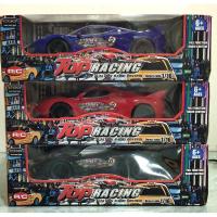 ราคา Top Racing รถบังคับวิทยุไร้สาย บังคับได้ 6 ทิศทาง ดริฟท์ Scale 1:16 (7474642380)