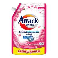 ราคา ผลิตภัณฑ์ซักผ้าชนิดน้ำสูตรเข้มข้น แอทแทค 1,400 มล. คละสี (19595211359)
