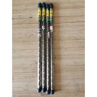 ราคา ดอกสว่านเจาะปูน ดอกสว่านเจาะคอนกรีต ดอกสว่าน ก้านกลม JORAN ขนาด 9.5 มิล ยาว 330 มิล (17337279099)