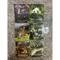 ราคา Vcdสารคดี แผ่นแท้ แผ่นซีลใหม่ มือ1 แผ่นละ49บ. (43370924992)