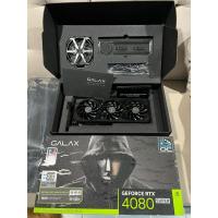 ราคา Galax RTX 4080Super SG (27802991712)