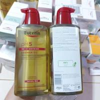 ราคา Eucerin PH5 Shower Oil For Dry Skin 400 ml. ออยล์อาบน้ำสำหรับผิวแห้ง ยูเซอริน (25964224936)
