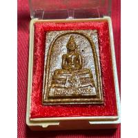 ราคา A51 พระผงกระเบื้องหลังคาโบสถ์ หลวงพ่อโสธร ปี 2538 วัดโสธรวรารามวรวิหาร แปดริ้ว พร้อมกล่องเดิมจากวัด รับประกันแท้ (29577608249)