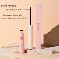 ราคา ✨COD✨มาสคาร่า ปัดขนตางอนยาว มาสคาร่าสีดำ มาสคาร่ากันน้ำ มาสคาร่าขนตาฟู มาสคร่าขนตายาว เครื่องสำอางค์กันน้ำ (51601281017)